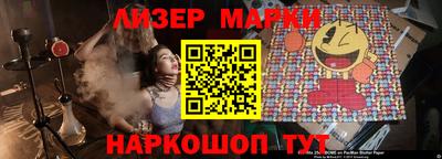 гидропоника Изобильный