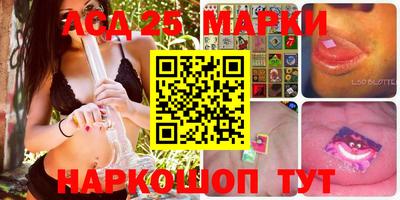 мефедрон VHQ Канаш