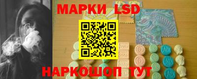 COCAINE Камышлов