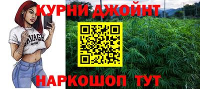 мефедрон VHQ Канаш