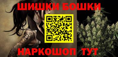 МДМА Кандалакша
