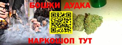 МДМА Кандалакша