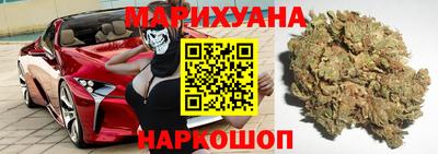 кристаллы Ирбит