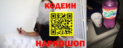 меф VHQ Ипатово