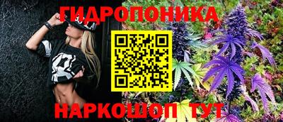 мефедрон VHQ Канаш