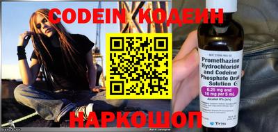 мефедрон VHQ Канаш