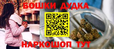 МДМА Кандалакша