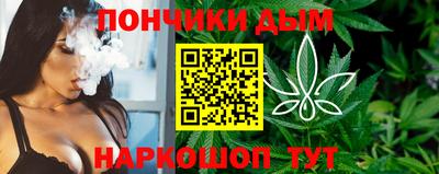 COCAINE Камышлов