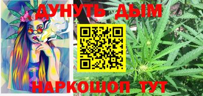 кристаллы Ирбит