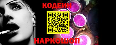 МДМА Кандалакша