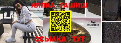 COCAINE Камышлов