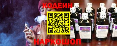 меф VHQ Ипатово