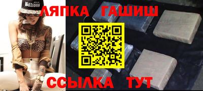 мефедрон VHQ Канаш
