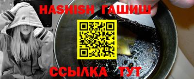 МДМА Кандалакша