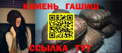 гидропоника Изобильный