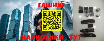 МДМА Кандалакша